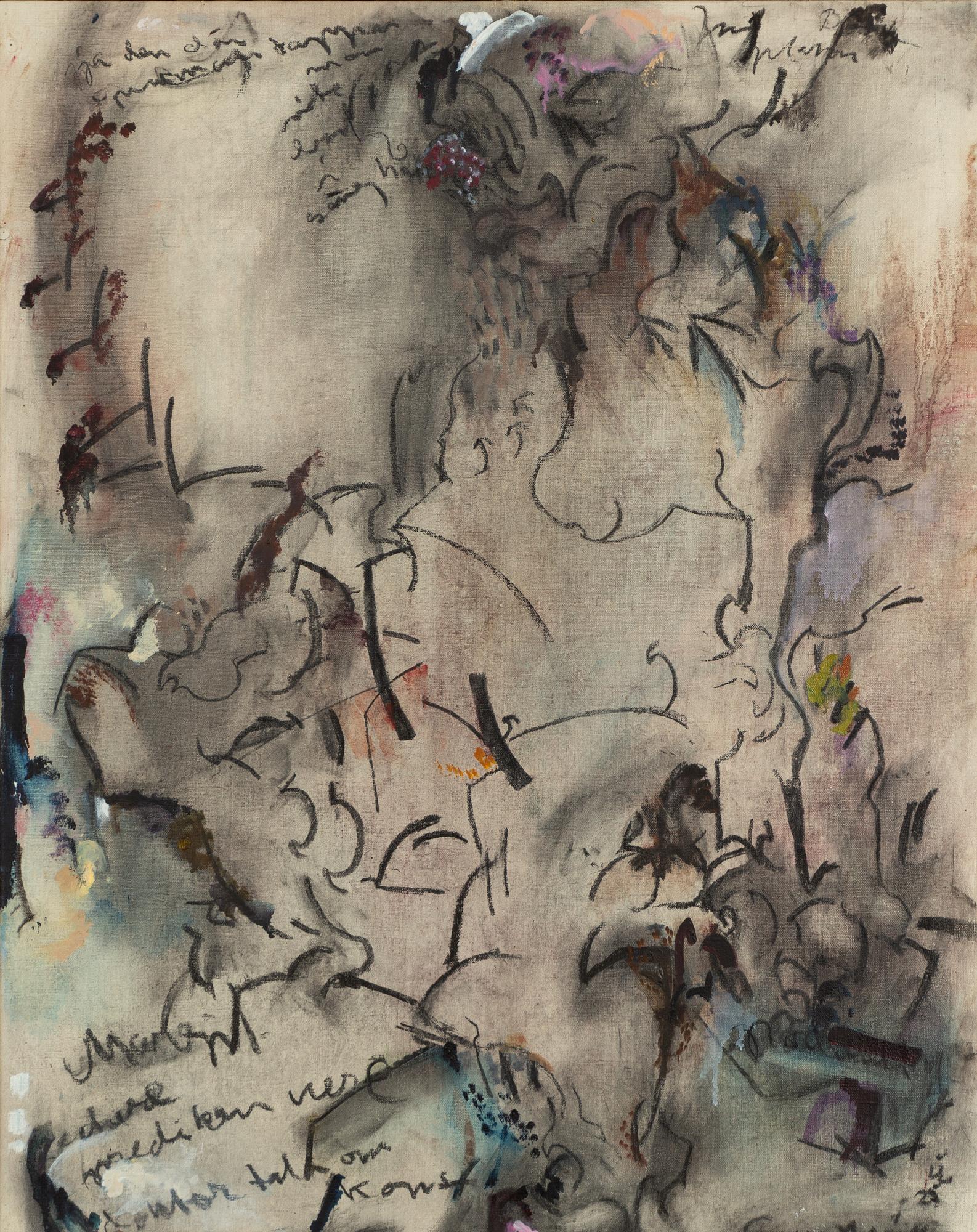 Gun Maria Pettersson, Utan titel.