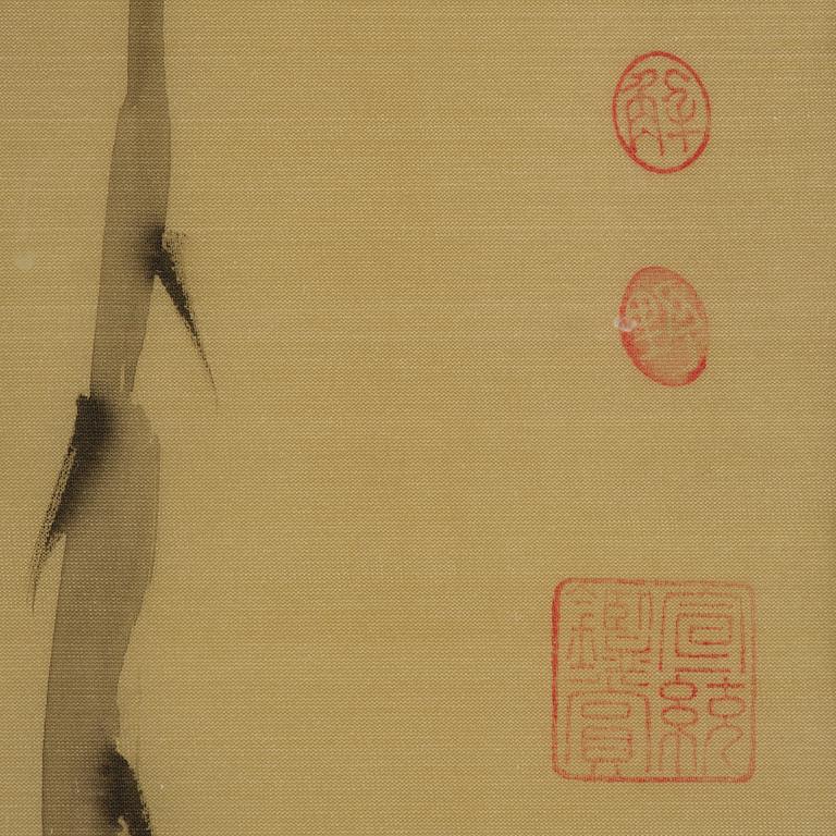 Unidentified artist, Bamboo, 20th century.