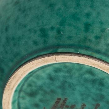 Wilhelm Kåge, a ceramic vase, "Argenta", Gustavsberg 1935.
