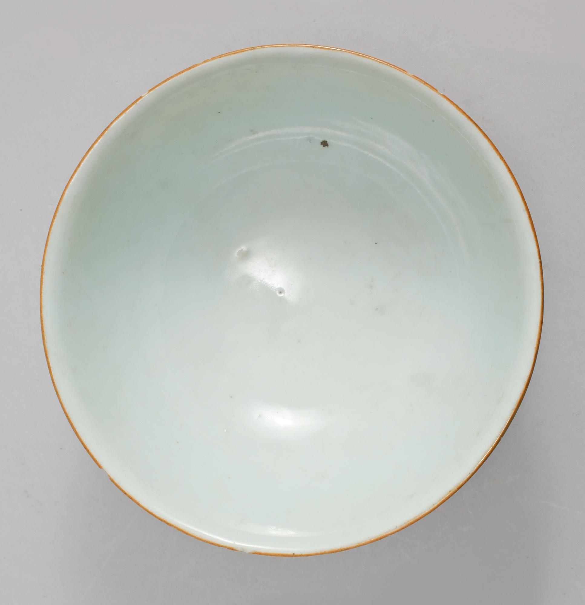 SKÅL, porslin, Kina, qianlong, 1736-1795.