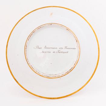 A porcelain plate. The Imperial Porcelain Factory, Saint Petersburg 1809-1817.