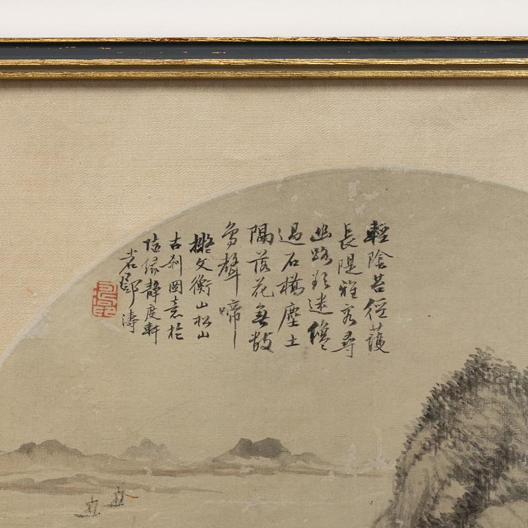 Oidentifierad konstnär, s.k. "Solfjädersmålning", Figurer i bergigt flodlandskap, Kina, sen Qingdynasti/1900-tal.