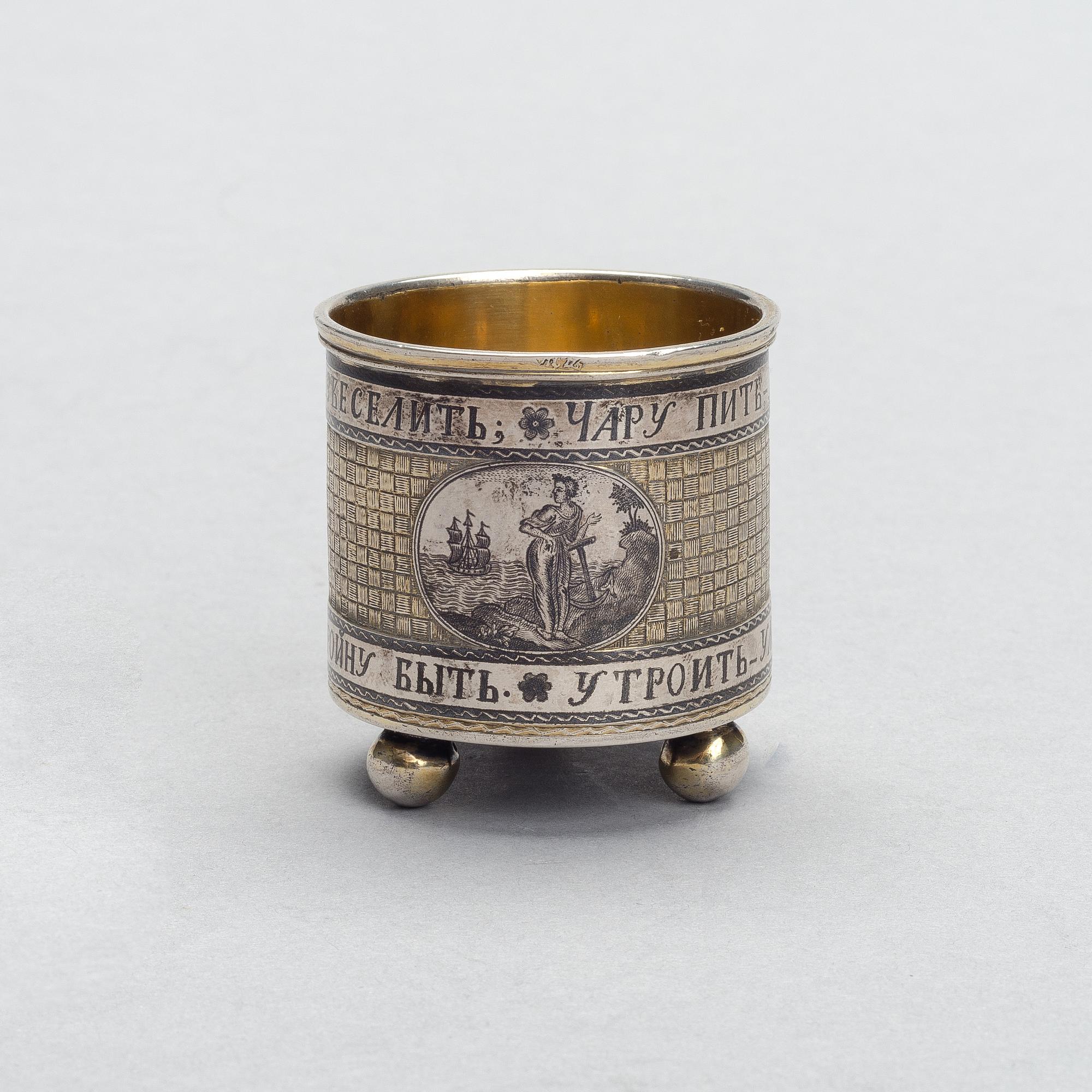 BÄGARE, silver och niello, Ryssland, Veliky Ustyug 1800-talets början, Alexandr Shilin, vikt 94 g.