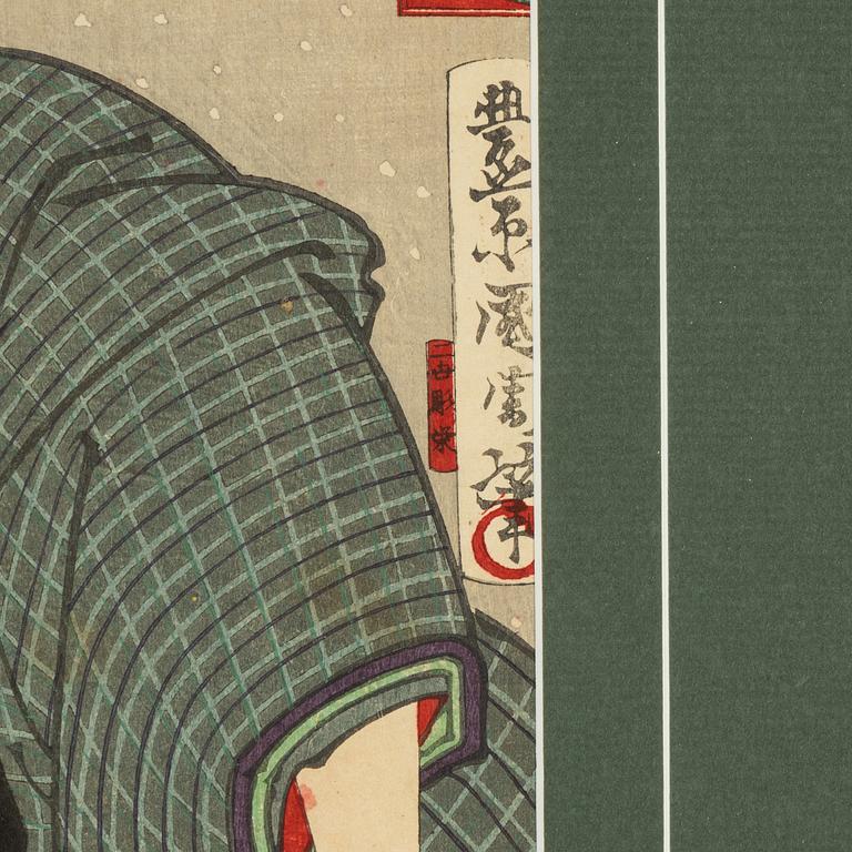 Toyohara Kunichika, a woodblock print in colours, late 19th century.