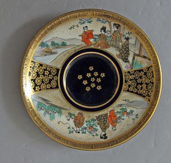 KAFFESERVIS, 8 delar, porslin, Japan. Omkring 1900.