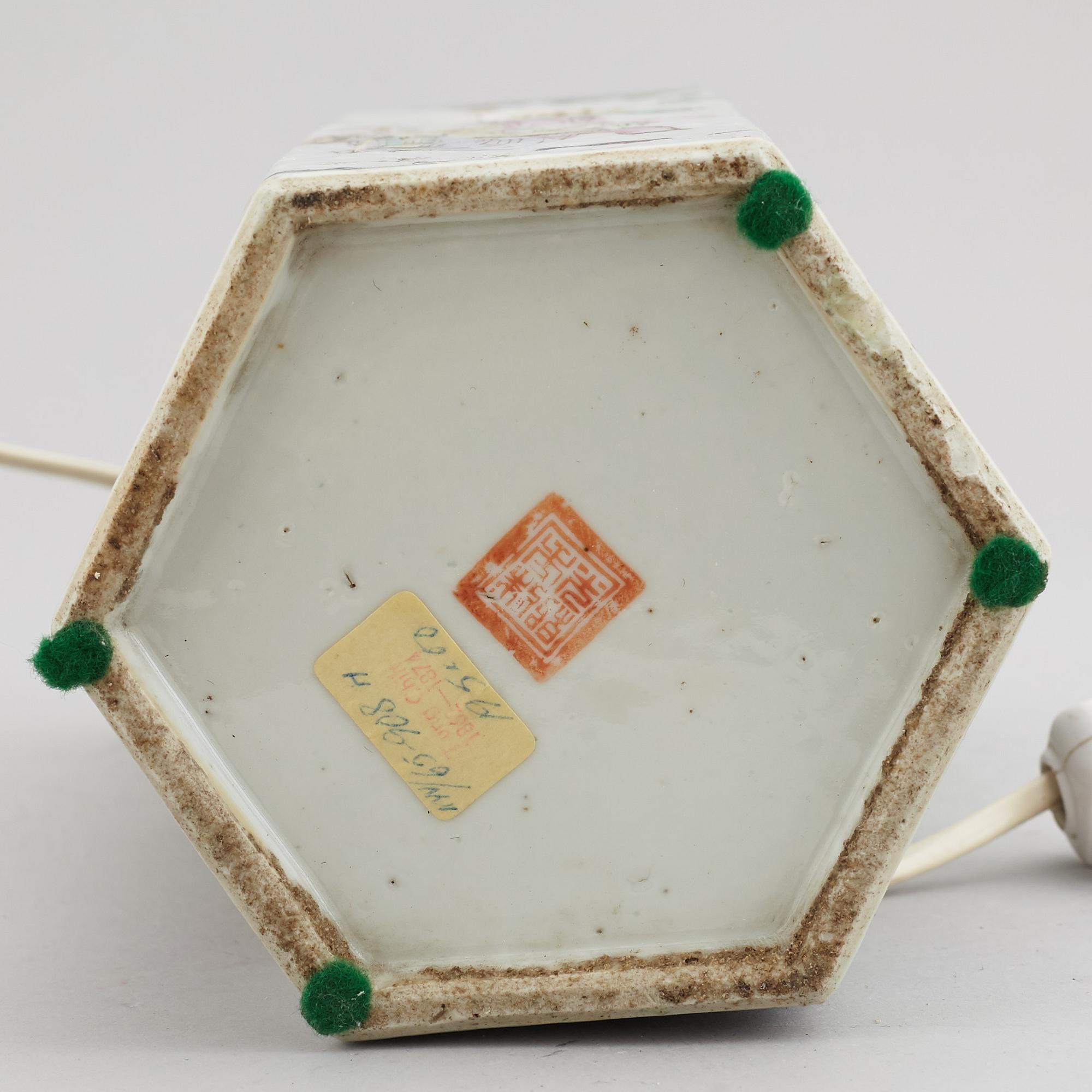 A famille rose table lamp made out of a lantern, and a teapot, dish and jar, late Qing dynasty.