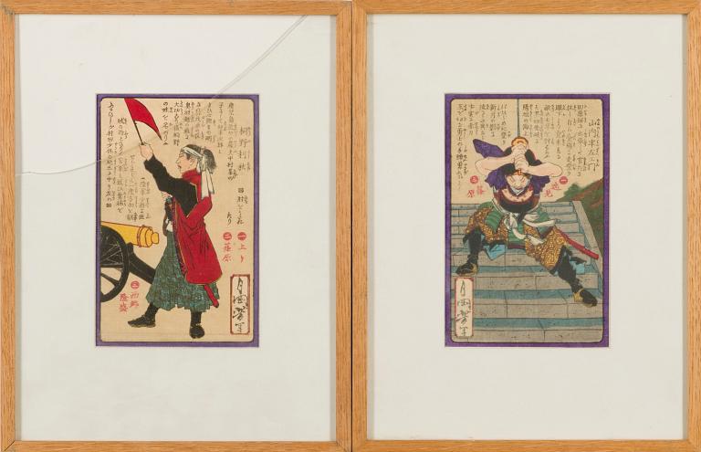 Two Japanese woodblock prints, late 19th century.