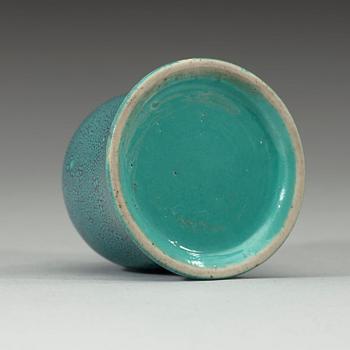 A robin's egg turquoise glazed brush washer, Qing dynasty, 19th century.