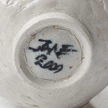 Jane Reumert, a stoneware vase, Denmark 2009.