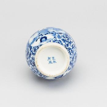 A Chinese 19th century porcelain vase marks of Kangxi.