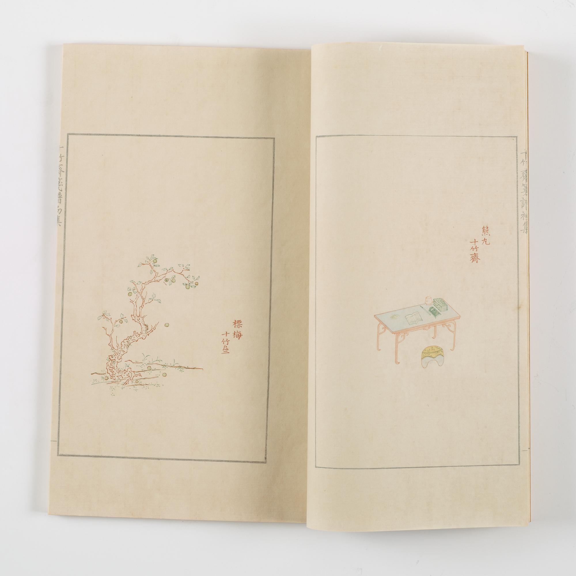 Book, 4 vol, richly illustrated with woodcuts in colours, "Shi zhu zhai jian pu" by Hu Zhengyan.
