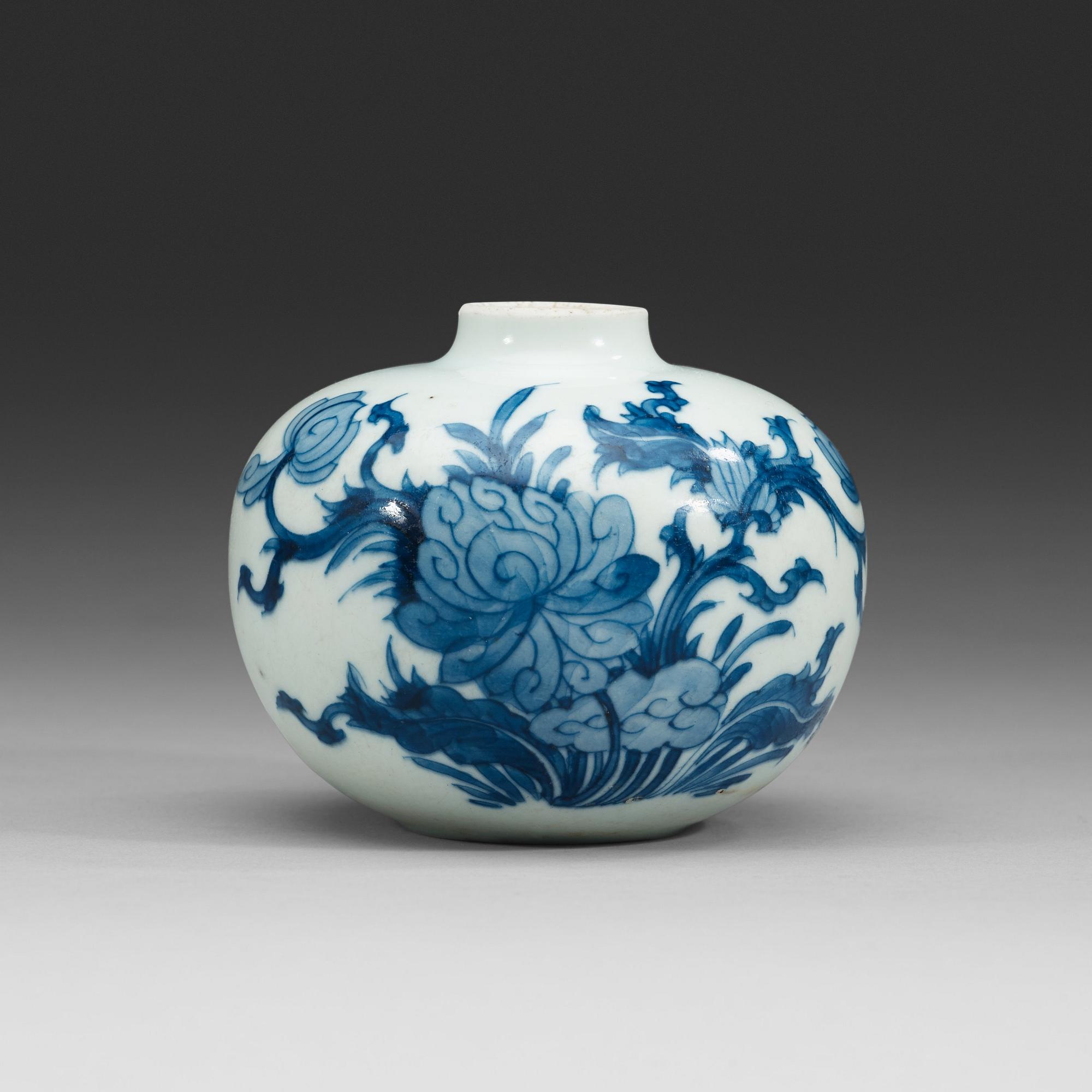 VAS, porslin. Qing dynastin, 1800-tal.