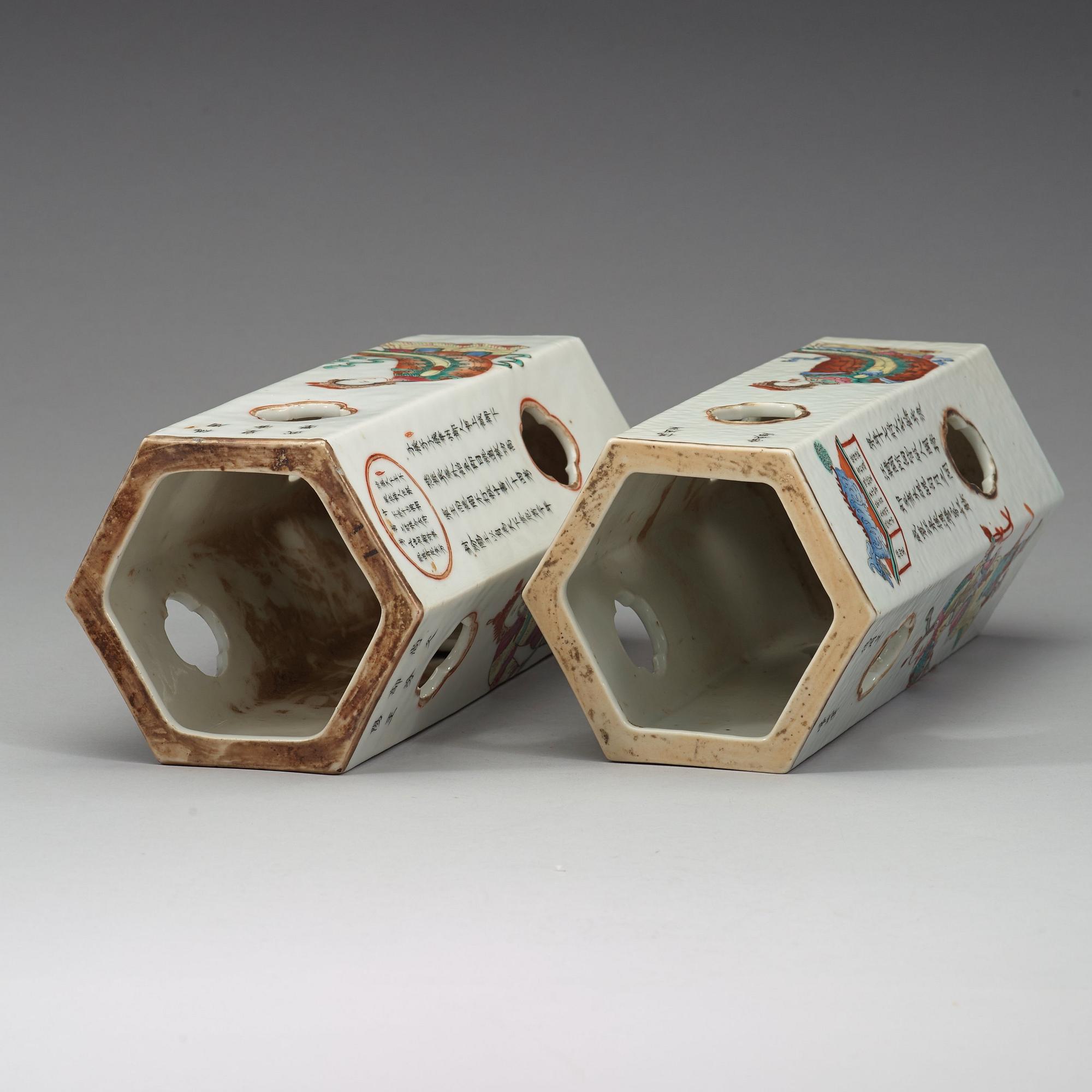 A set of two of famille rose lanterns/hat stands, Qing dynasty, late 19th Century.