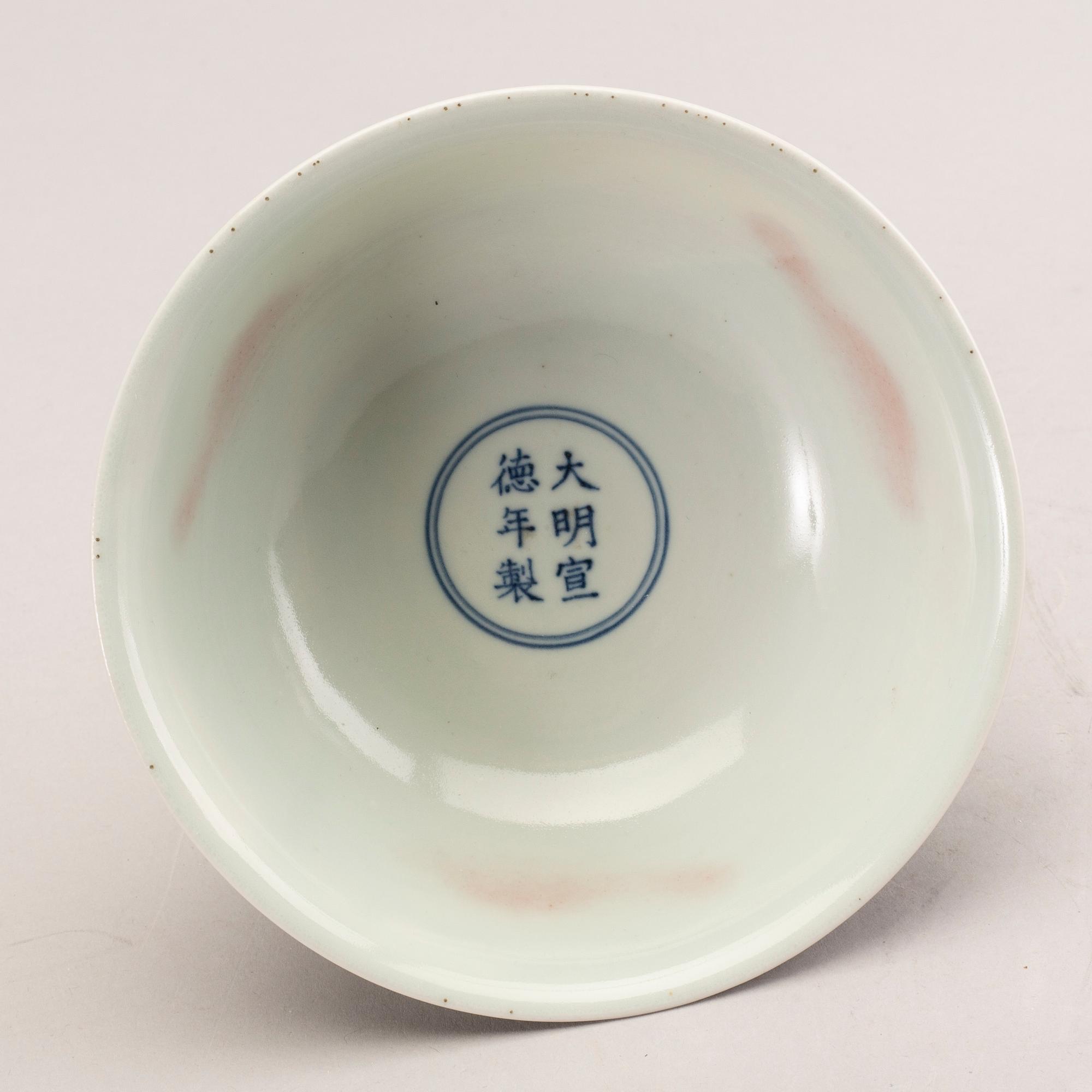 Tazza, porslin. Kina, troligen republik, med Xuandes märke.