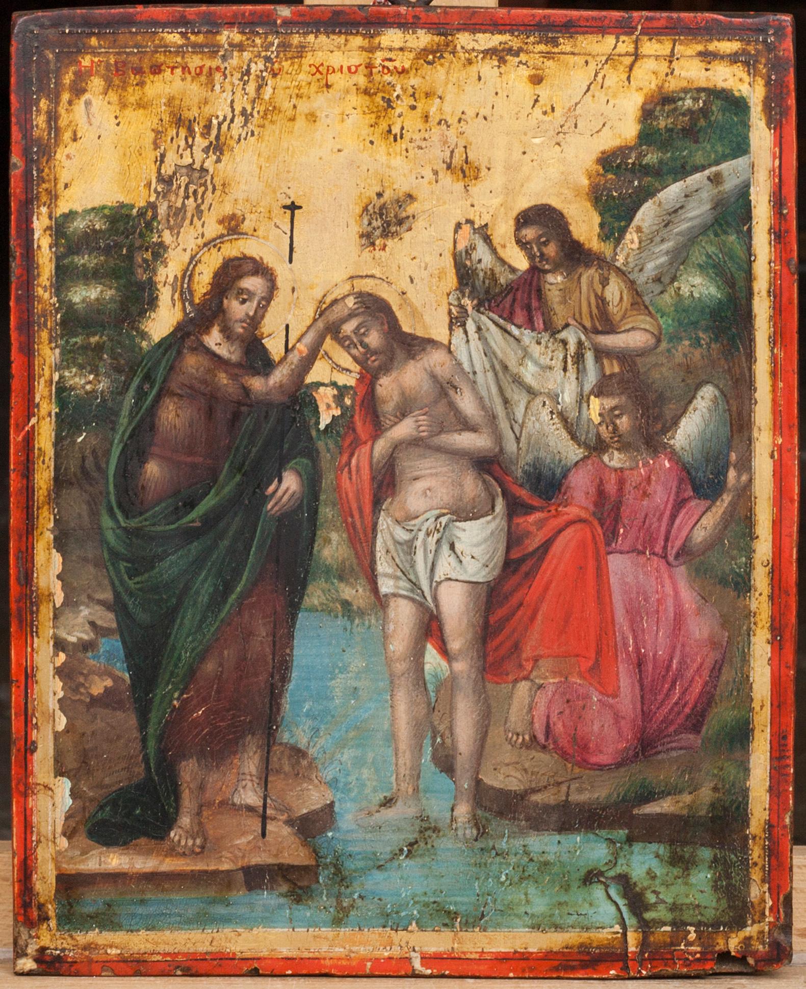 IKON, Ryssland. 1800-tal.