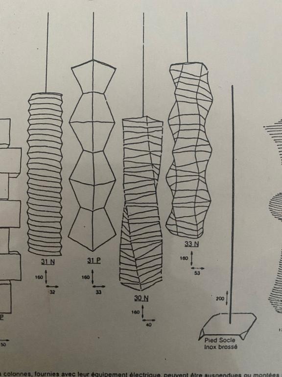 Isamu Noguchi, taklampa / ljusskulptur, "Akari 30N", Ozeki & Co Japan, efter 1969.