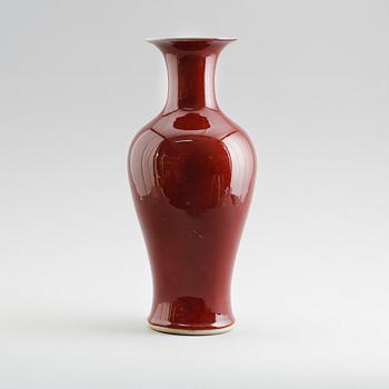 VAS, porslin, Kina, 1900-/2000-tal.