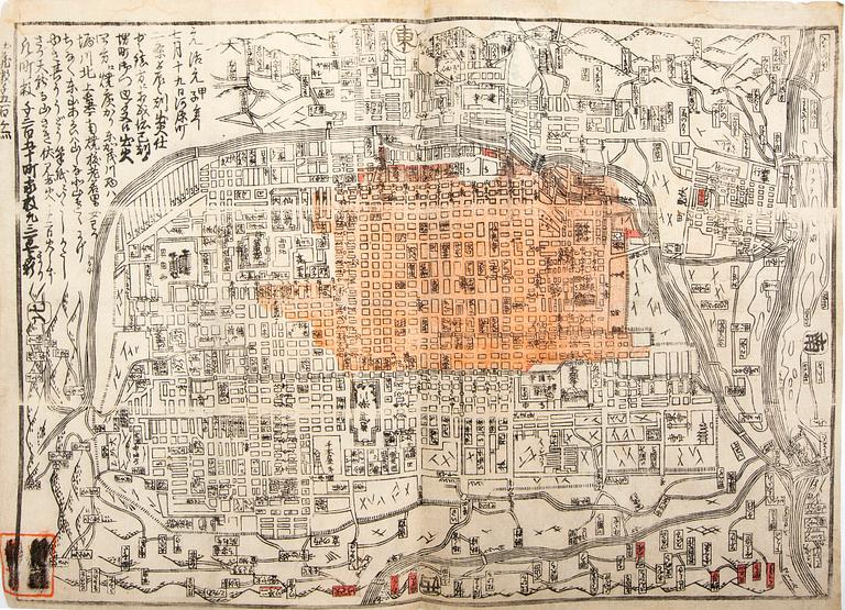 An historical Atlas over China, 19th Century efter Nagakubo Sekisui (1717-1801).
