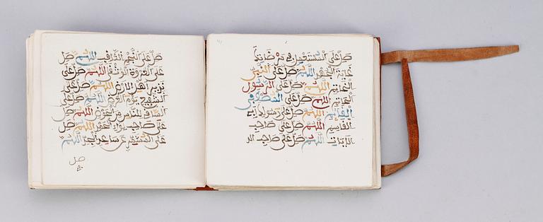 ISLAMISK BÖNBOK, handskrift, enligt uppgift Marocko. Möjligen tidigt 1900-tal.