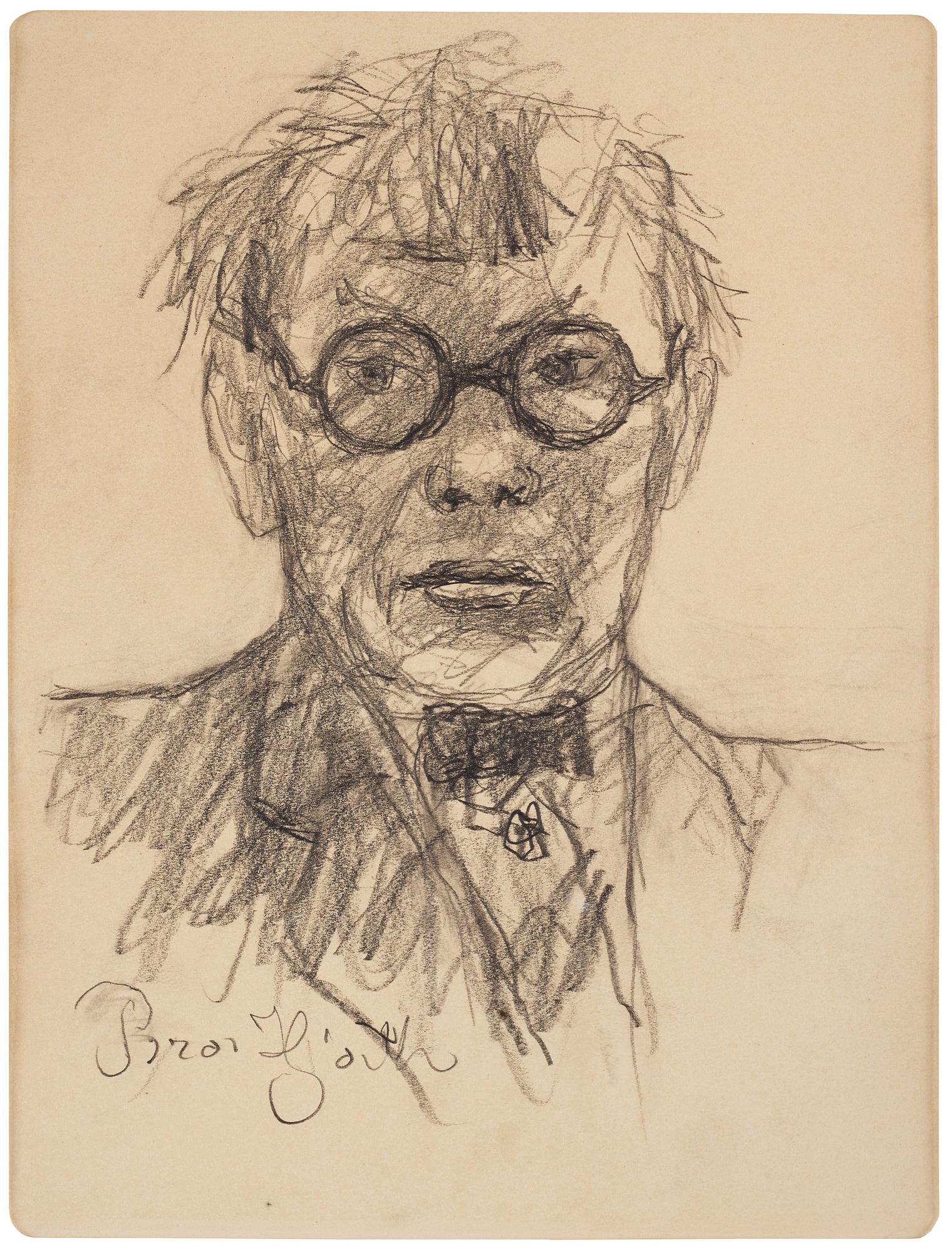 Bror Hjorth, Self portrait.