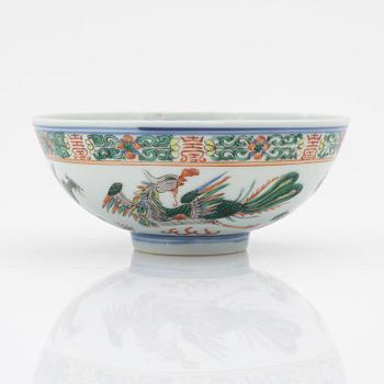 A Chinese porcelain bowl, 20th century.