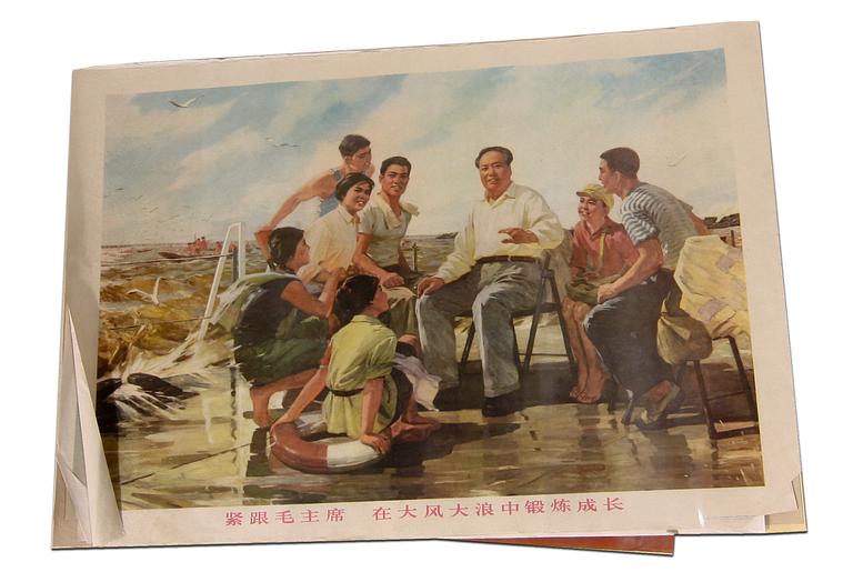 PROPAGANDAAFFISCHER, 10 st, Kina.