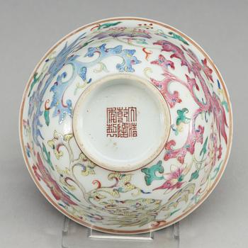 A famille rose bowl, Republic, with Qianlong seal mark in red.