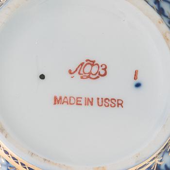 Teservis, 9 delar, "Cobalt Net", Lomonosov, Sovjetunionen.
