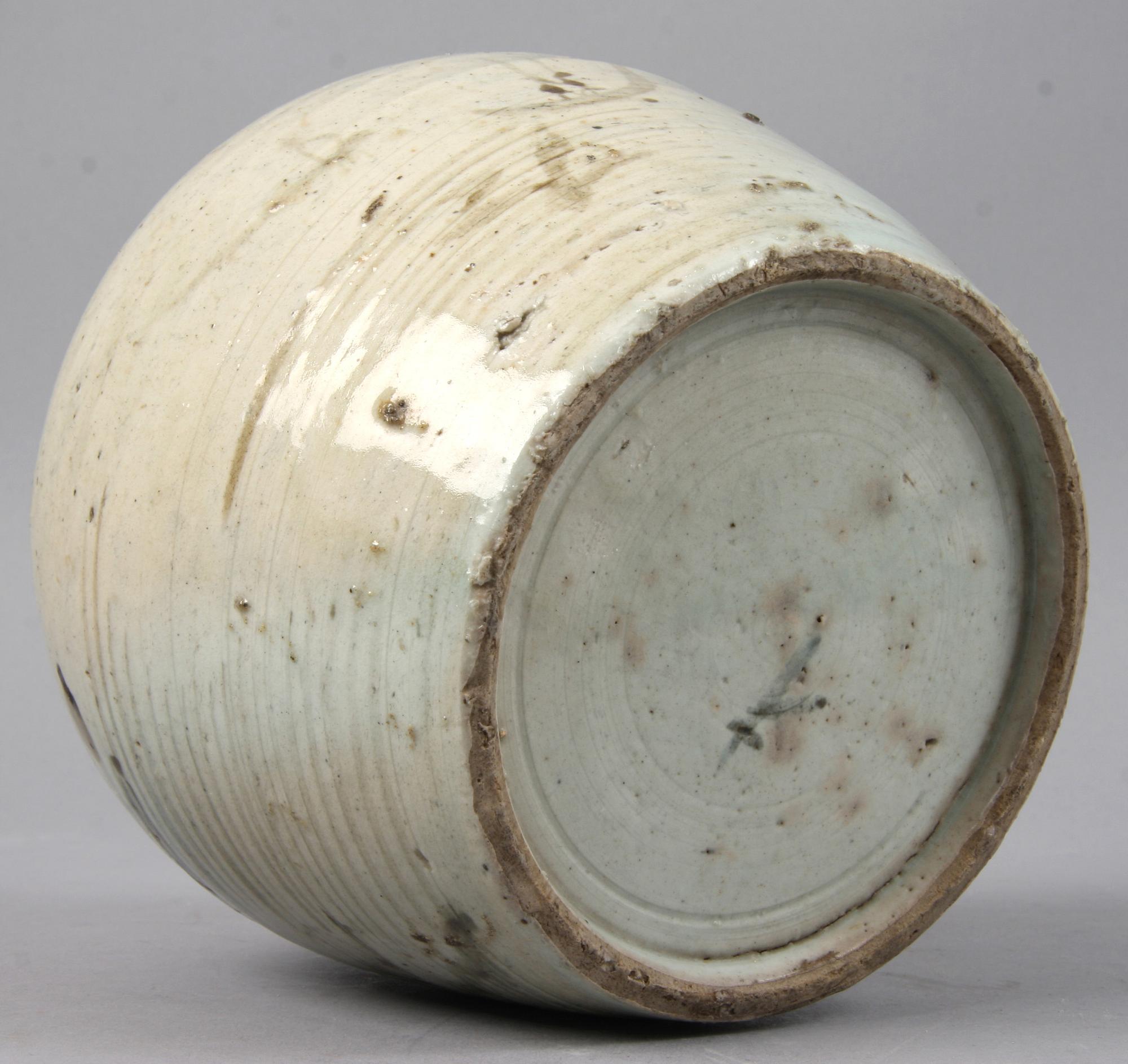 BOJAN samt LOCK, porslin, Kina, 1800-tal.