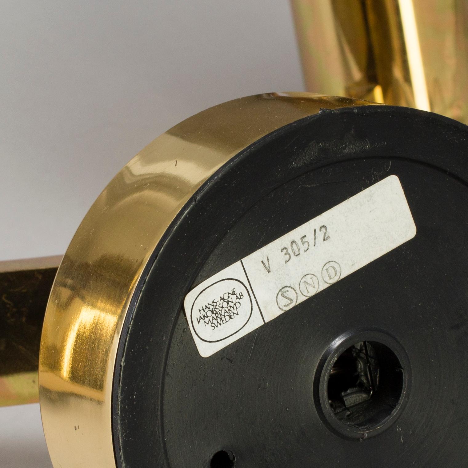 HANS AGNE JAKOBSSON, vägglampor, ett par, Markaryd, 1900-talets andra hälft.
