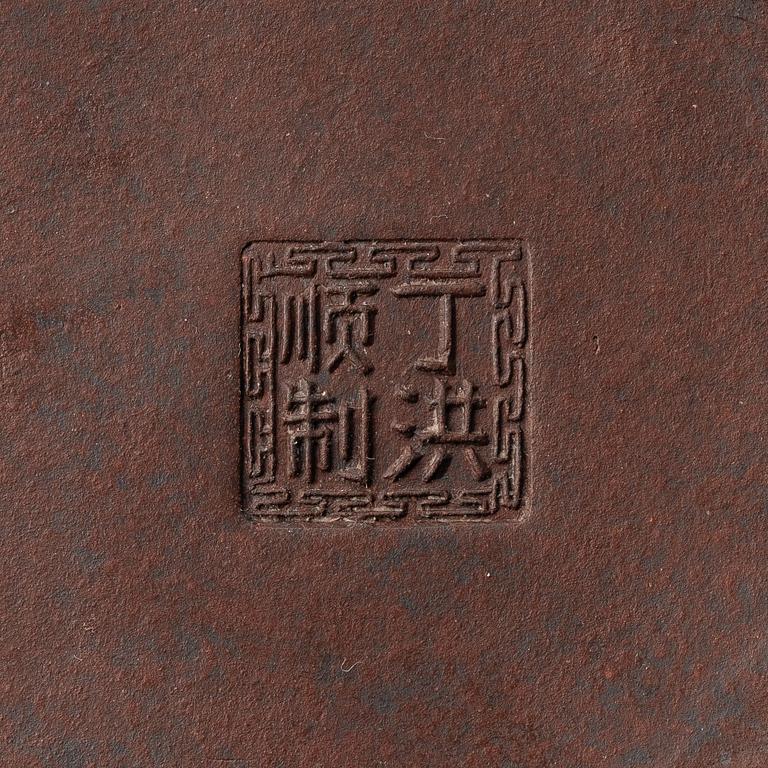 A 'bat' yixing teapot, China 1980s.