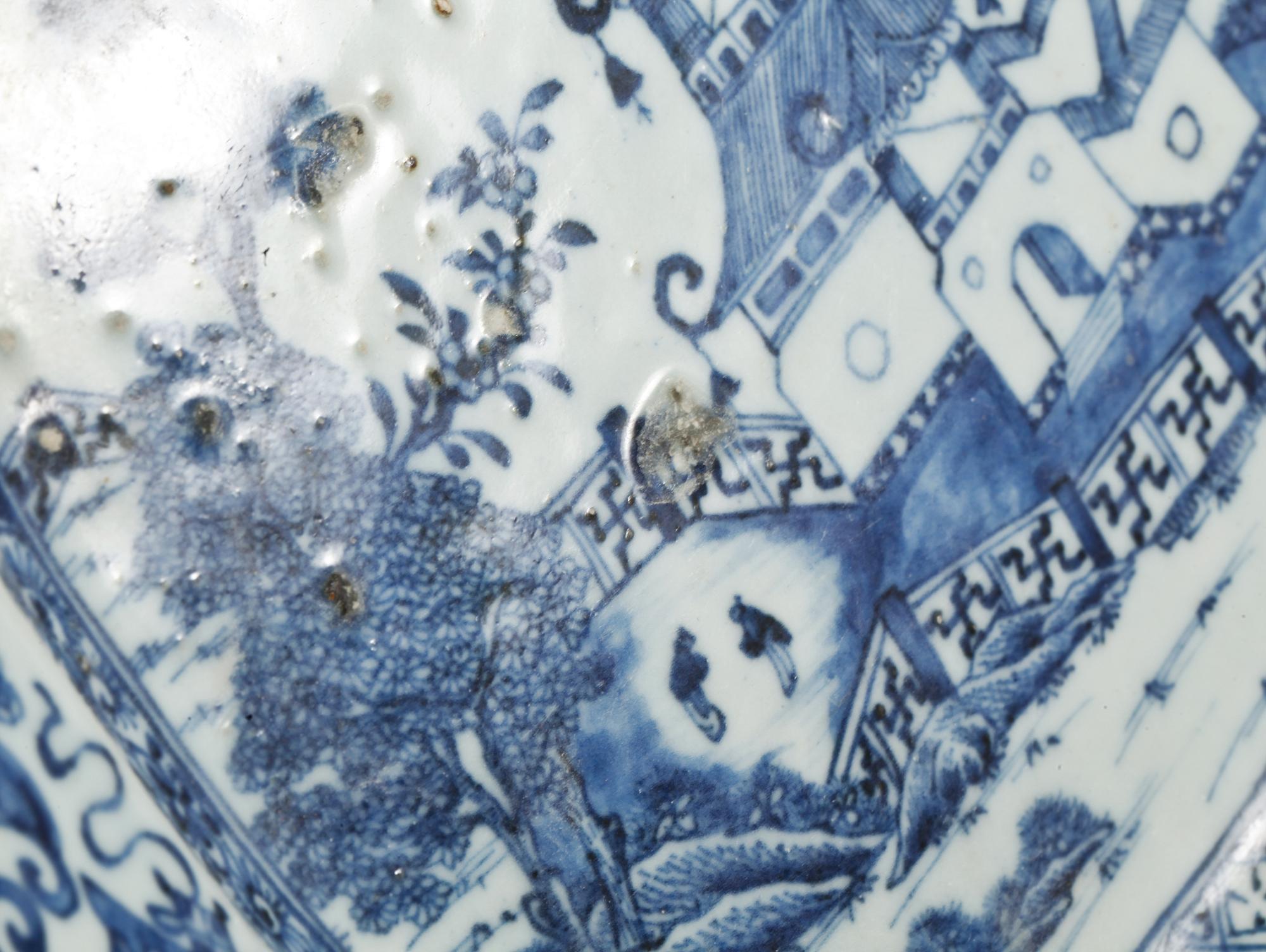 STEKFAT, porslin, Kina, 1700-tal.