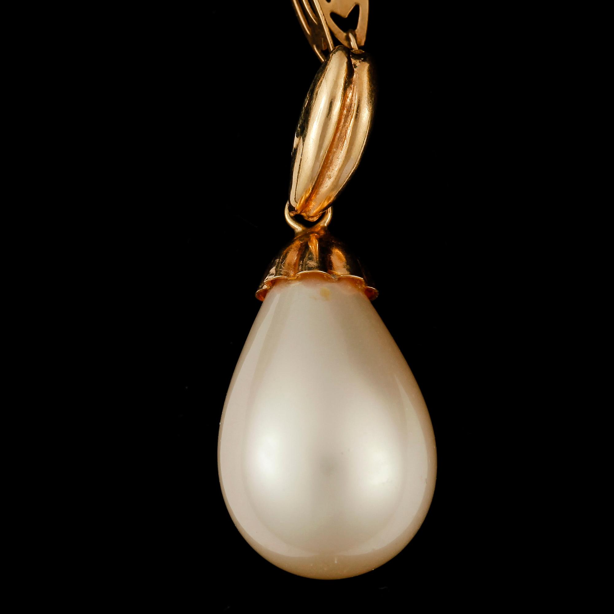 PARTI SMYCKEN, 5 delar, 18k guld. Vikt ca 20,5 gram.