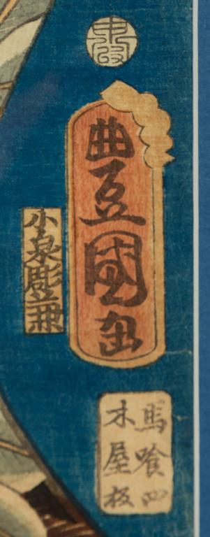 Utagawa Kunisada, 'Nakamura Fukusuke I as Shogetsuni'.