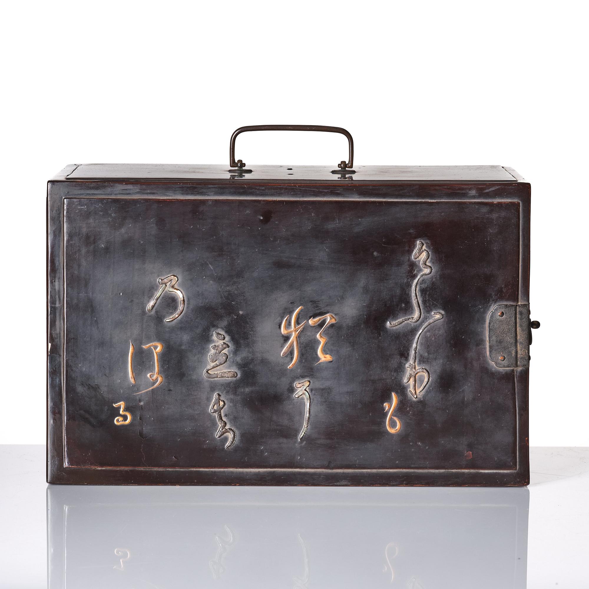 Kabinettskåp, svart lack. Japan, Edo perioden, 1600-tal.
