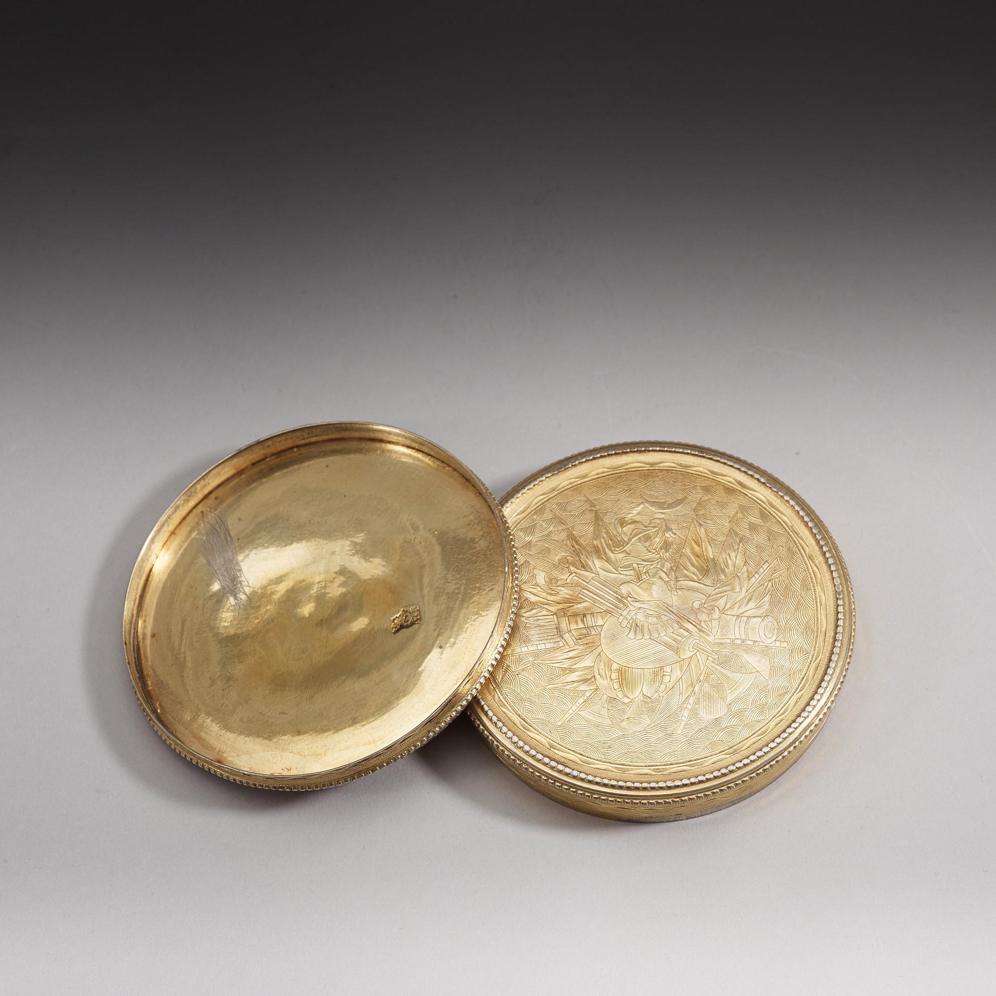 A Russian 18th century silver-gilt box, markes of Moscow 1790.