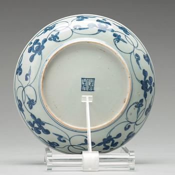 A set of nine blue and white dishes, Ming dynasty, Wanli (1572-1623).