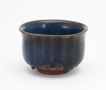 A Wilhelm Kåge 'Farsta' stoneware bowl, Gustavsberg studio 1956.