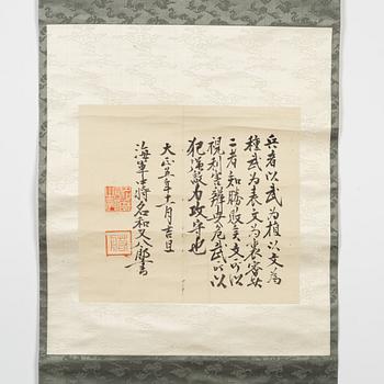 Scroll, Japan, omkring 1900.
