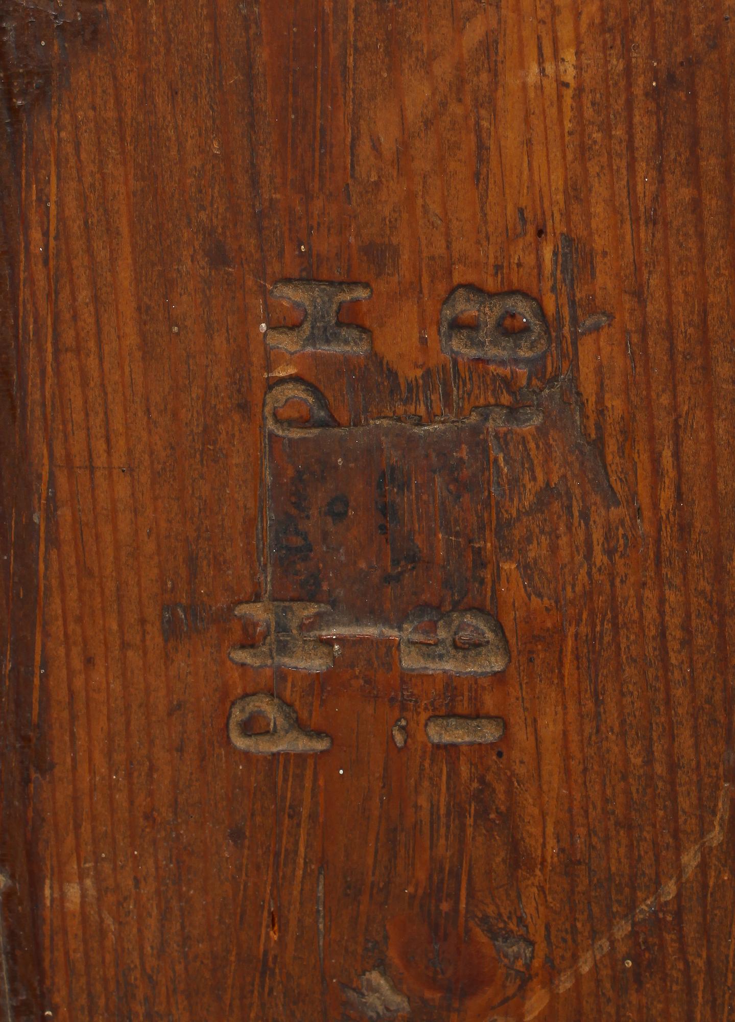 SPEGEL, rokoko, 1700-tal.