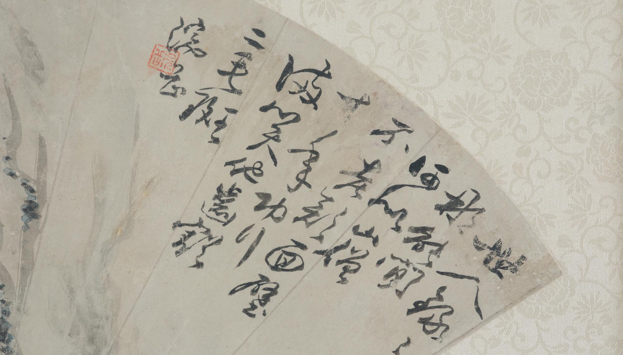 Solfjädersmålningar, tre stycken, Kina, 1900-tal.