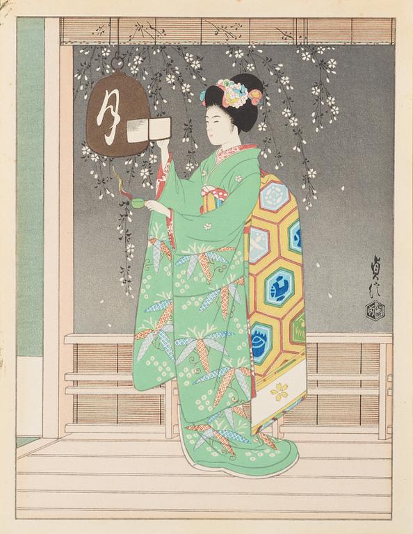 Hasegawa Sadanobu III, "Spring: Eventide".