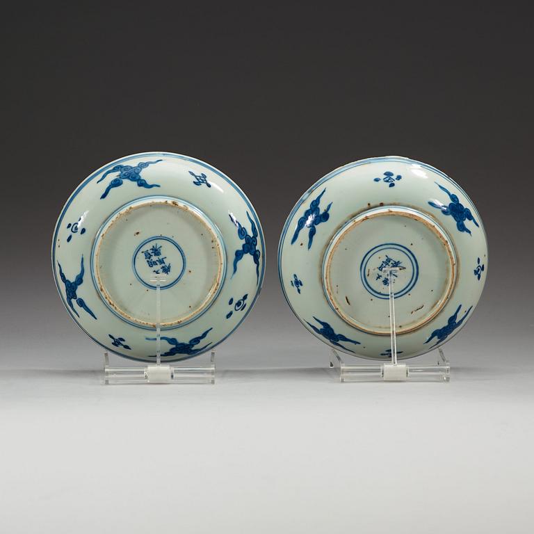 A set of eight dishes, Ming dynasty, 17th Century, with Xuande six character mark.