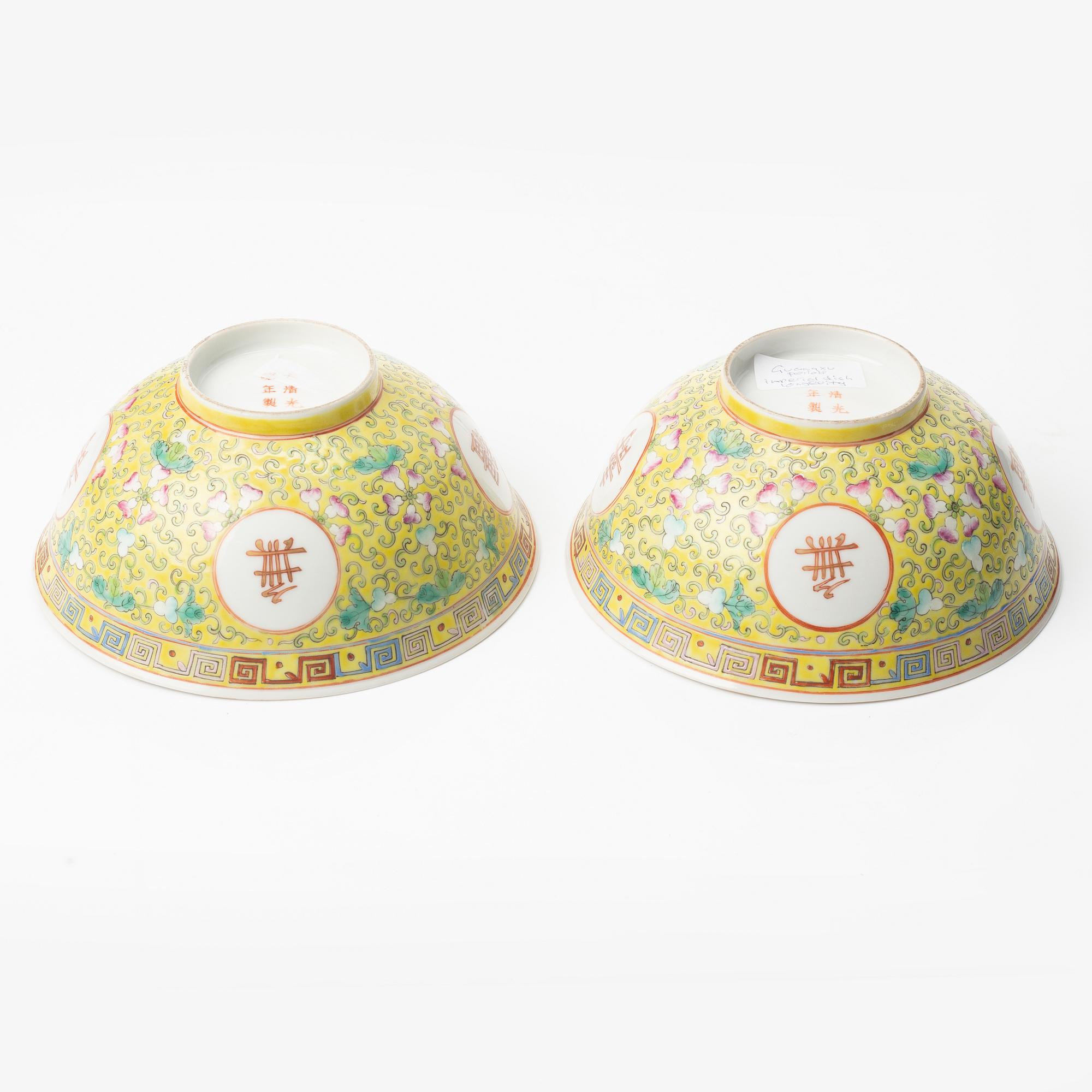 Skålar, två stycken. Kina, tidigt 1900-tal med Guangxus märke.