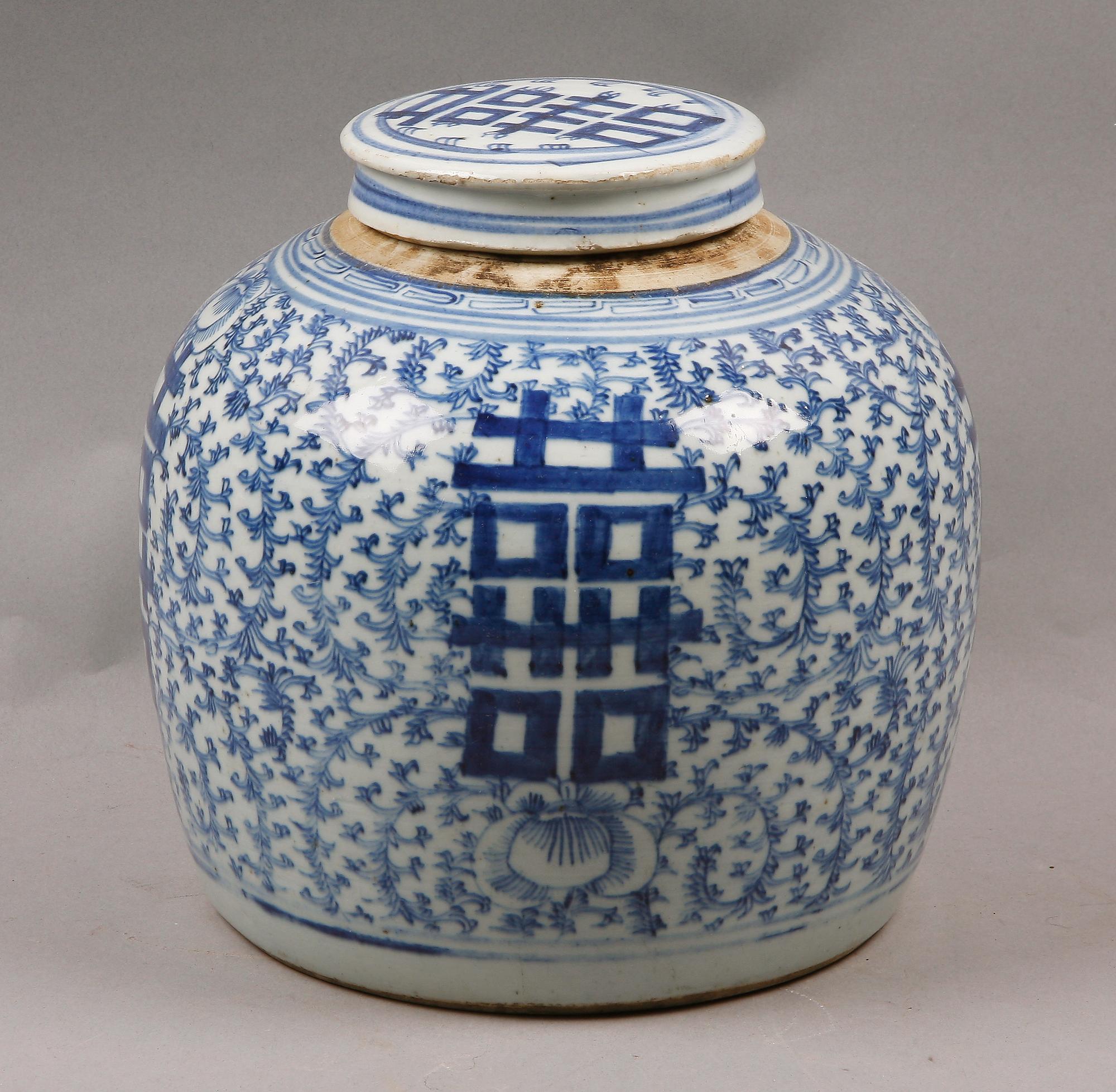 BOJAN, porslin, Kina, sent 1800-tal.