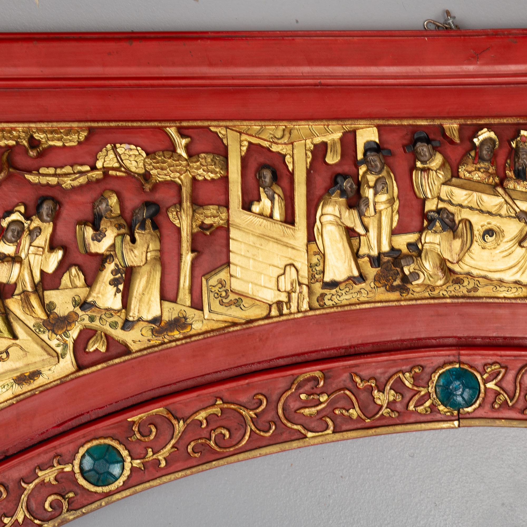 A Chinese carved front decoration for a bed, Qing dynasty 19th centrury.