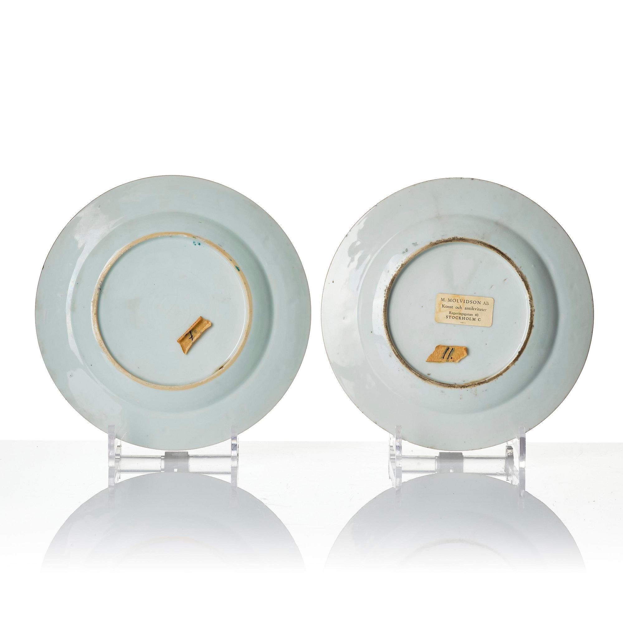 A famille rose serving dish and six dinner plates, Qing dynasty, Qianlong (1736-95).
