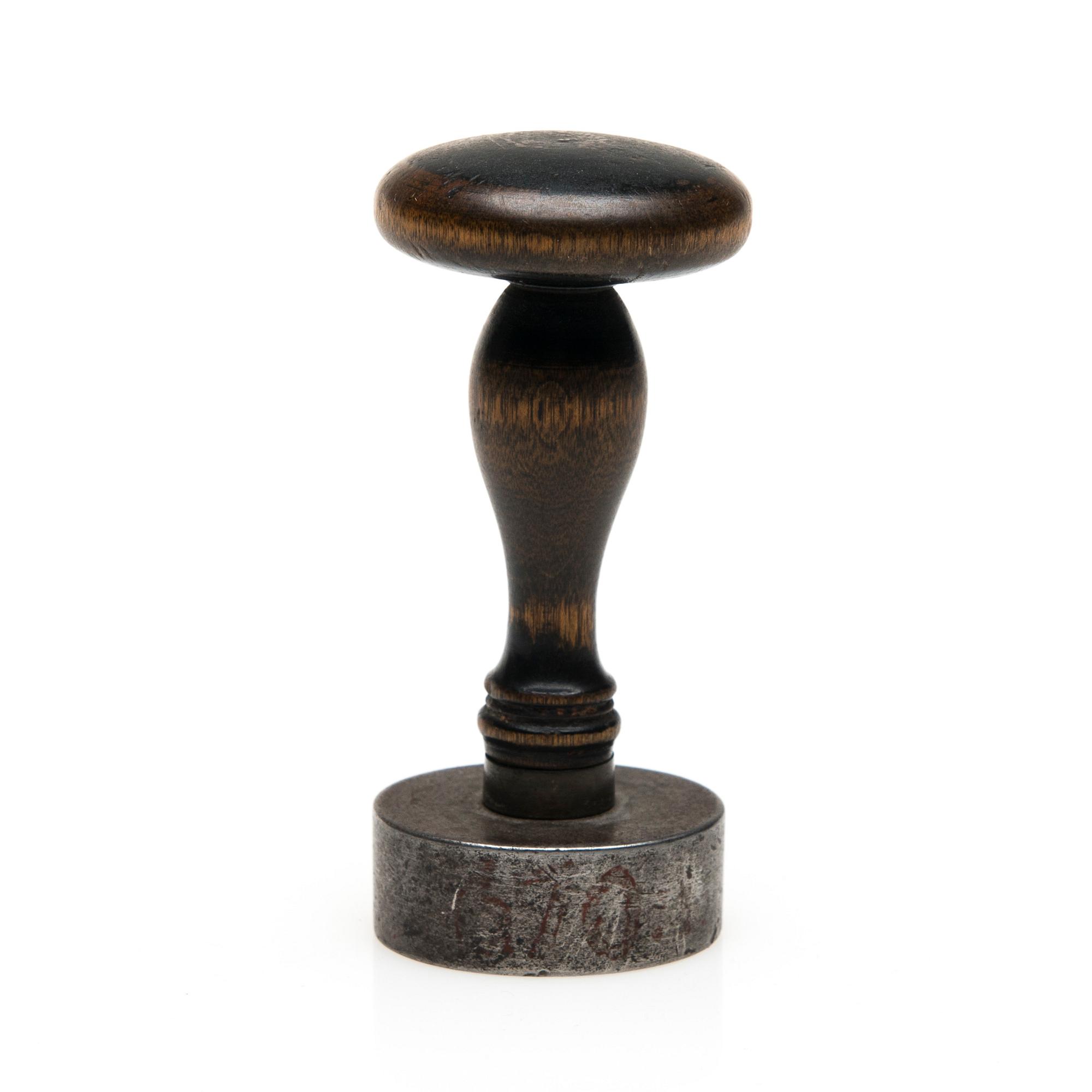 SIGILL, Finland, Lovisa Stads Tullkammare, 1800-tal.