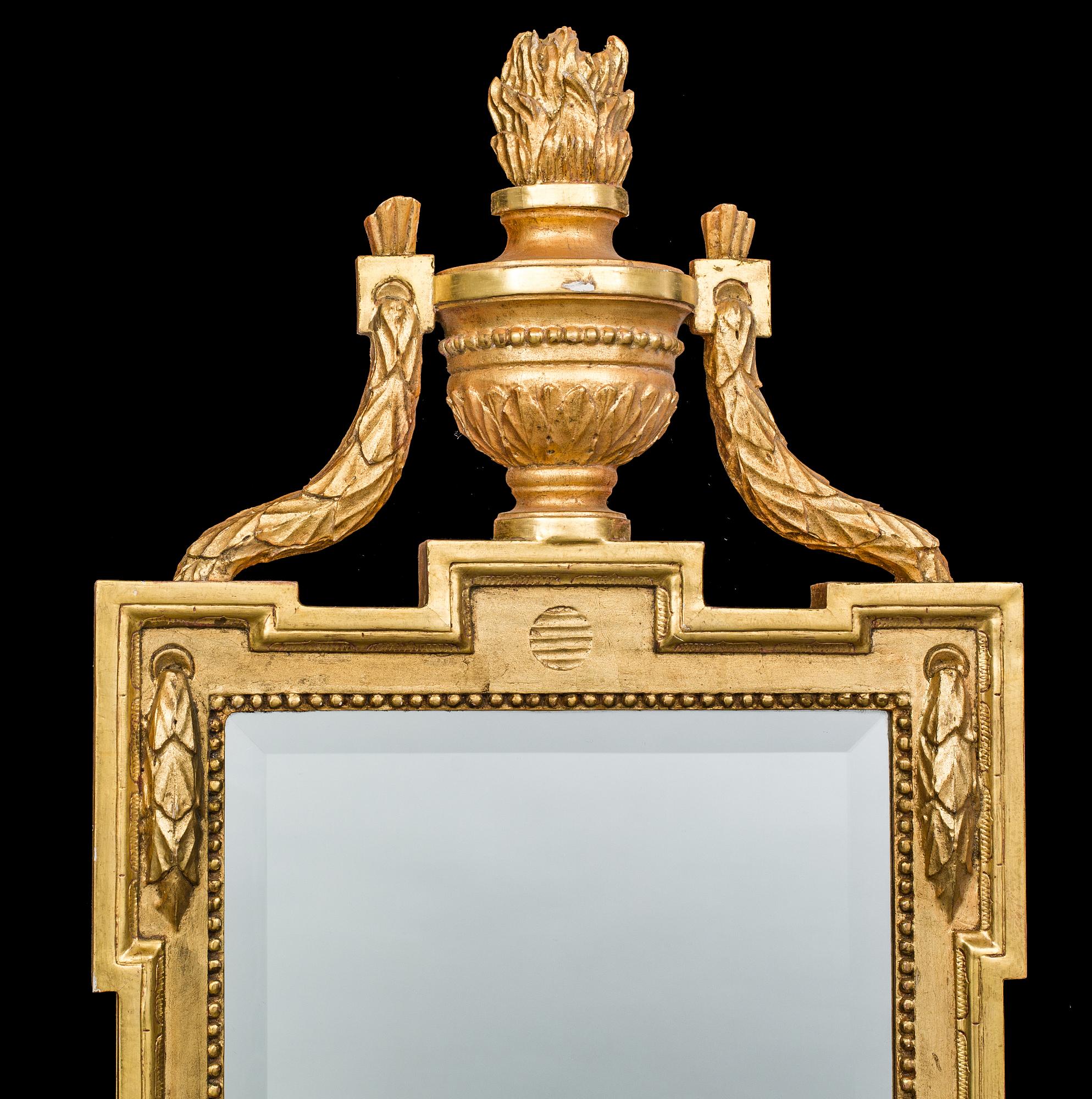 AN "MEANIER" MIRROR BY IKEA, late part of the 20th century.