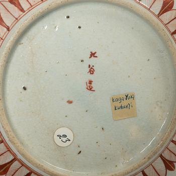 Six porcelain plates and dishes, Japan and China, 18th-19th century.